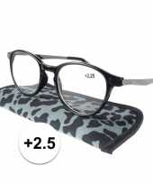 Voordelige grijze tijgerprint leesbril 2 5